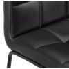 Faux Leather and Metal Dining Chair